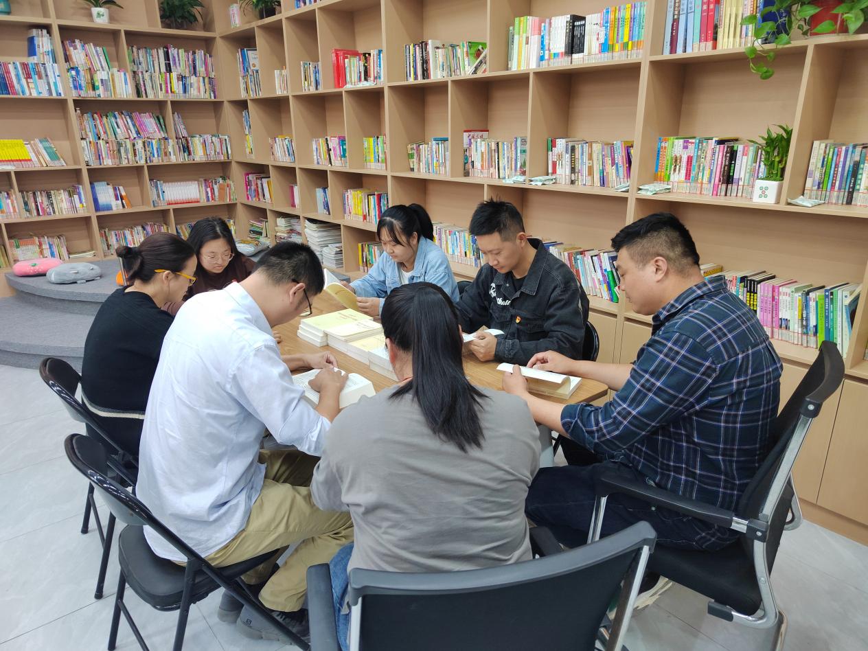 讀書(shū)分享會(huì).jpg